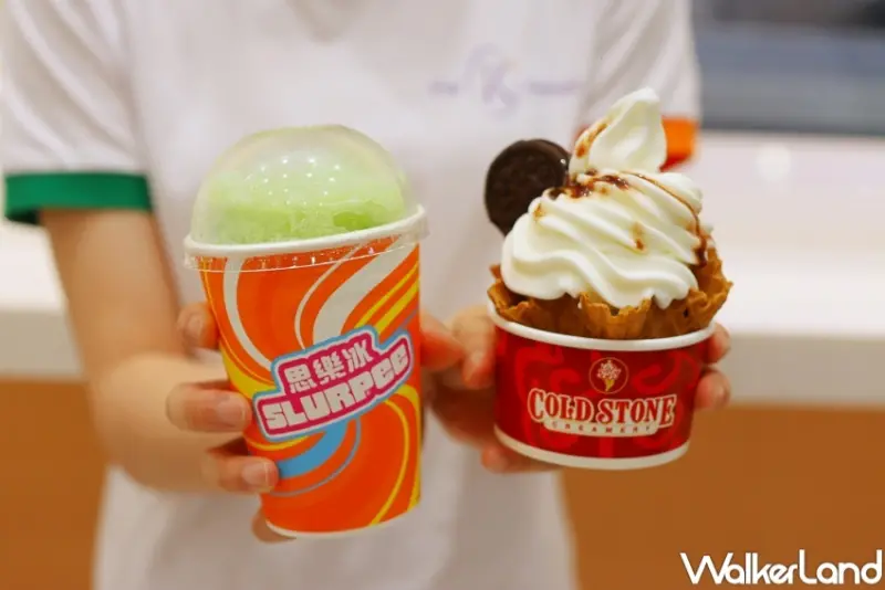 統一集團Par K* Avenue  / WalkerLand窩客島整理提供 未經許可，不得轉載