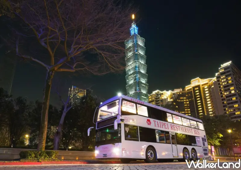 台北市全新銀色雙層餐車  / WalkerLand窩客島整理提供 未經許可不可轉載。