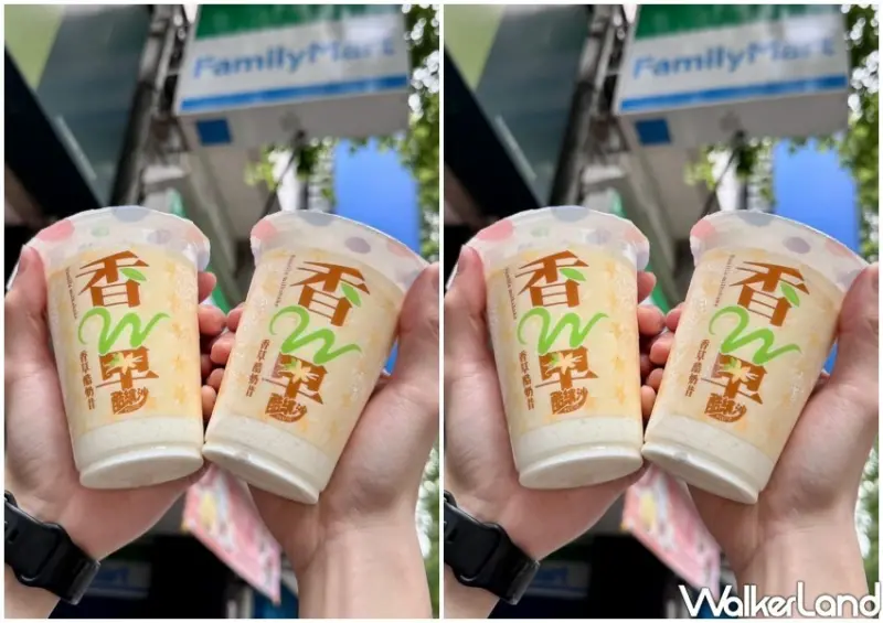 全家甜點新品 推薦 / WalkerLand窩客島整理提供 未經許可不可轉載。