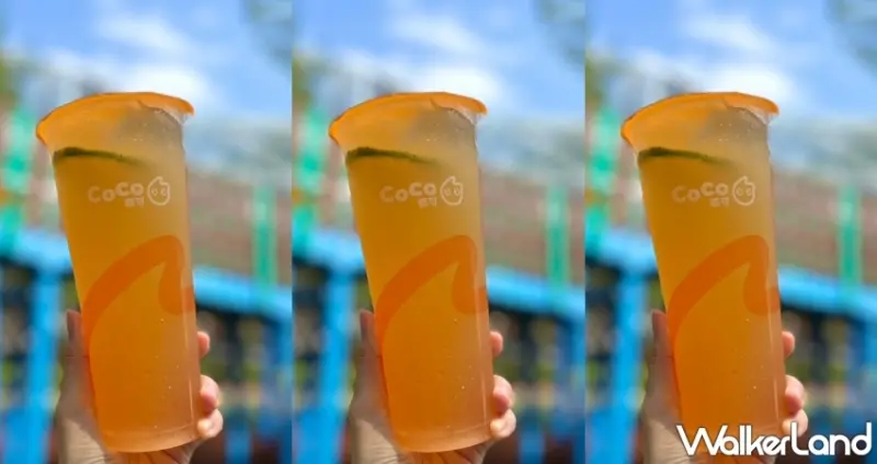 CoCo都可「21歲輕烏龍系列」烏龍奶、輕烏龍、輕檸烏龍