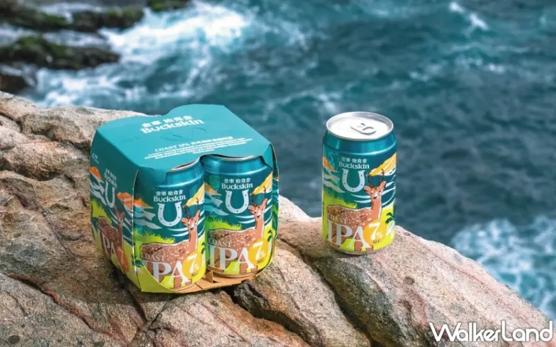 金車柏克金「金釀IPA啤酒」PEAK IPA琥珀山峰金釀啤酒、COAST IPA日光海岸金釀啤酒