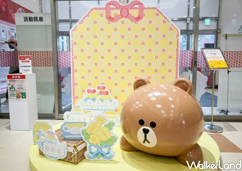 LINE FRIENDS快閃店 打卡點 / WalkerLand窩客島整理提供 未經許可不可轉載。