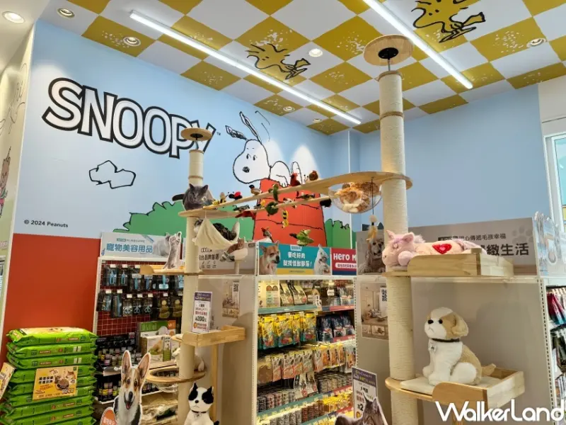 統一集團Par K* Avenue  / WalkerLand窩客島整理提供 未經許可，不得轉載