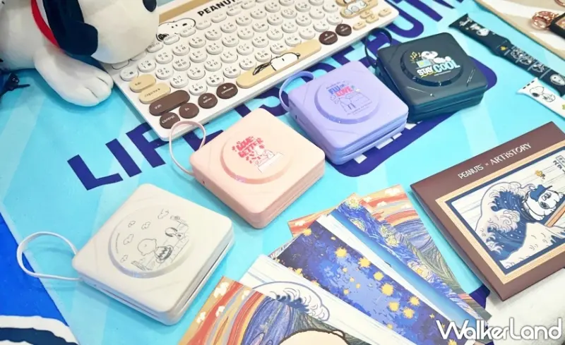 7-ELEVEN全新史努比快閃集點送活動