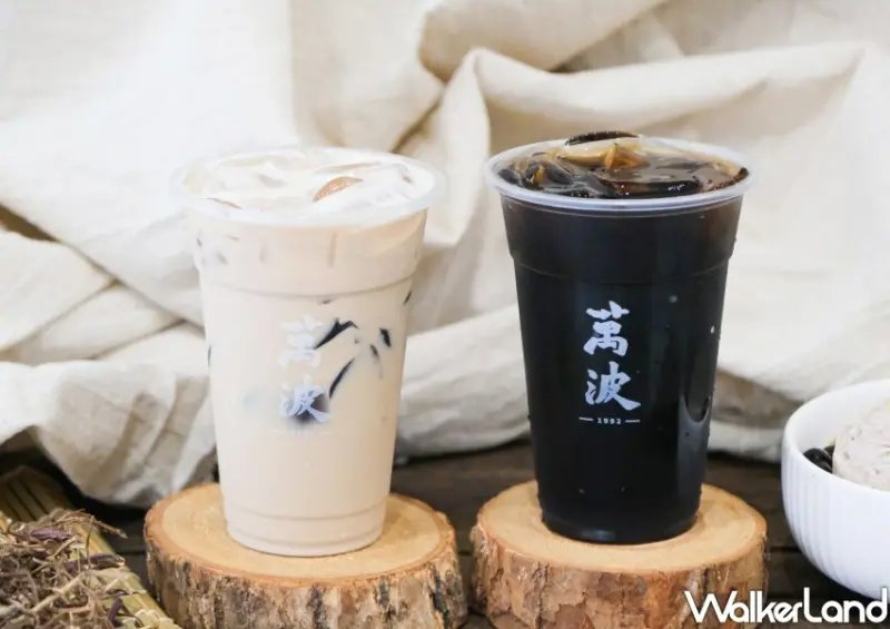 右為萬波「嫩仙草奶茶」 / WalkerLand窩客島整理提供 未經許可不可轉載。