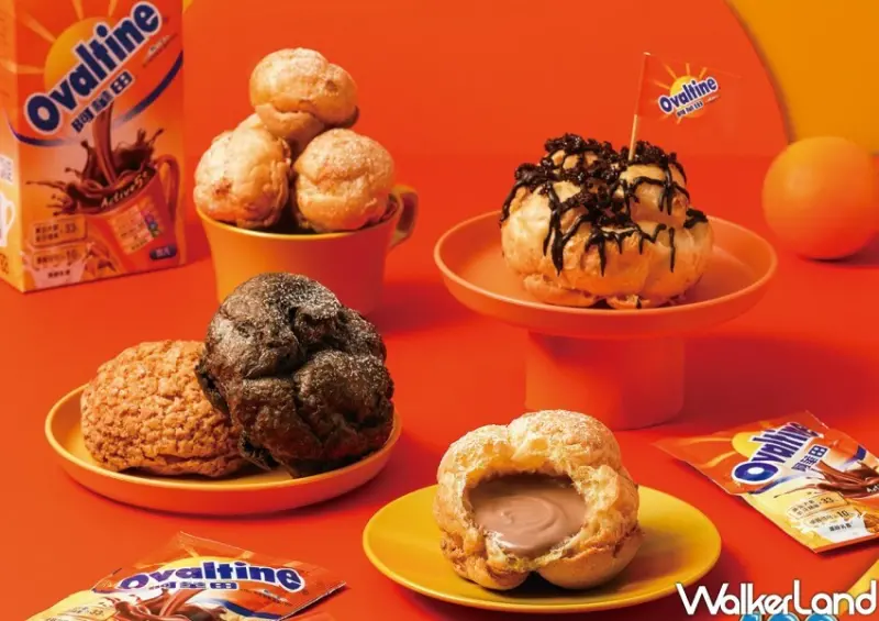 beard papa’s 阿華田泡芙 / WalkerLand窩客島整理提供 未經許可不可轉載。