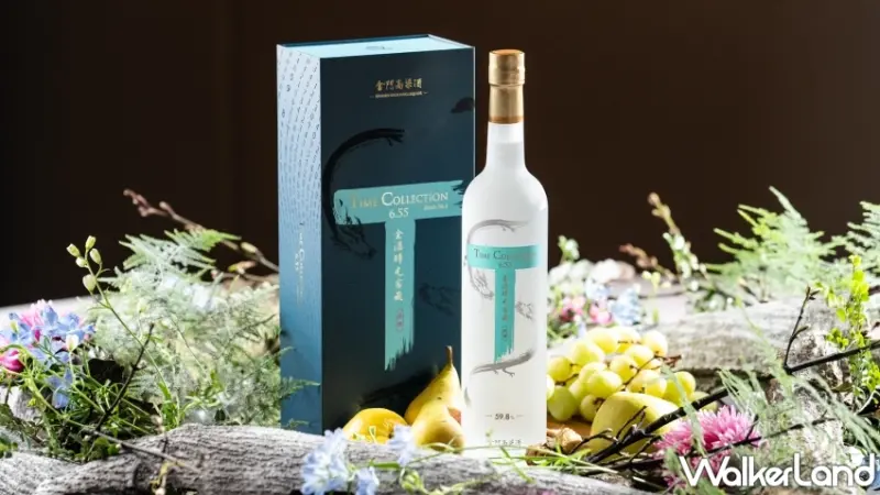 金酒時光窖藏原酒6.55、金酒時光窖藏原酒6.50 昇恆昌免稅通路獨賣