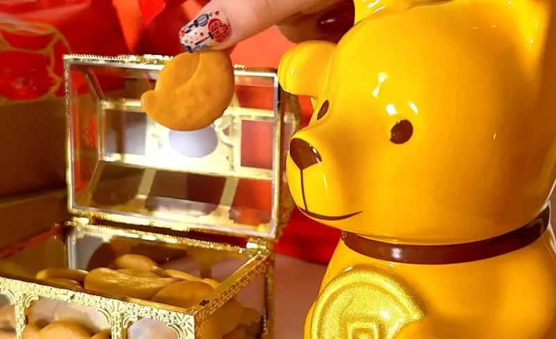 台北市松山區CP值高的人氣禮盒排行伴手禮推薦 好吃到自己也買來當零食！