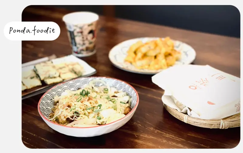 台北美食｜台式、古早味風早餐首選！麥町吐司工房