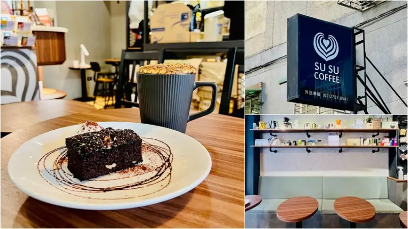 台北市南港區SUSU COFFEE蘇蘇咖啡 品嘗一杯好咖啡配蛋糕