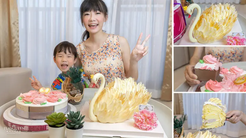 台中市南屯區台中市南屯區麥仕佳烘焙坊｜超特別玫瑰「義式冰淇淋蛋糕」全台限量500個「皇冠金天鵝」蛋糕，母親節必買超美蛋糕預購優惠限時開賣中，2024台中母親節蛋糕推薦