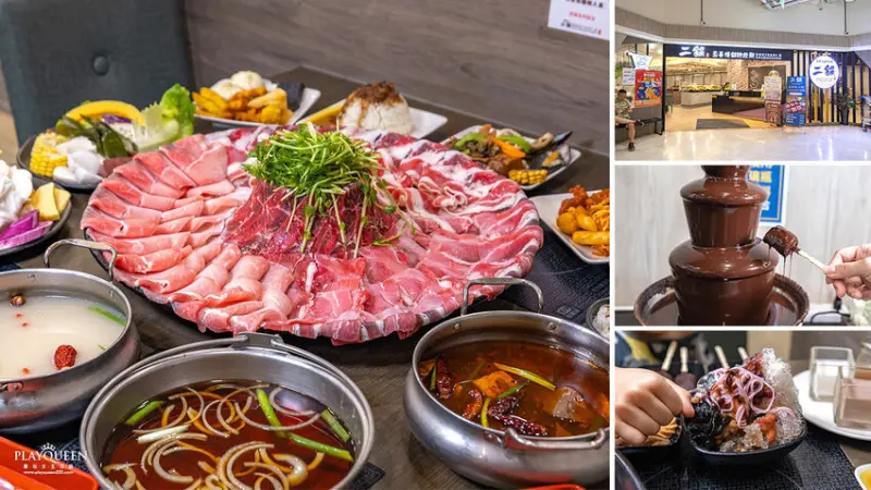 台中市南屯區鬥牛士二鍋台中文心店|4人同行免費送爆量肉瀑布隱藏版大仙肉盤，壽星生日5折最狂台中吃到飽鍋物，剉冰、熔岩巧克力、現切肉片自助吧吃到飽，2024台中美食推薦