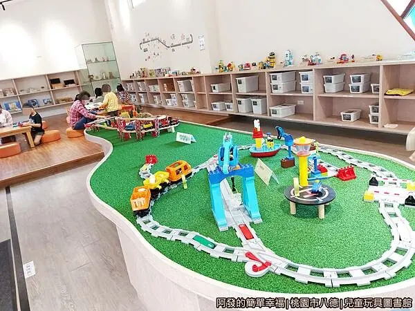 兒童玩具圖書館 / WalkerLand窩客島整理提供 未經許可不可轉載