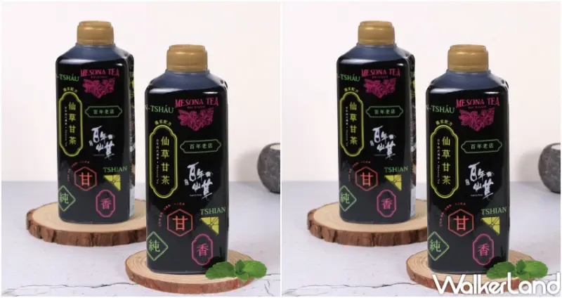 大苑子鮮果商城 端午節優惠  / WalkerLand窩客島整理提供 未經許可，不得轉載