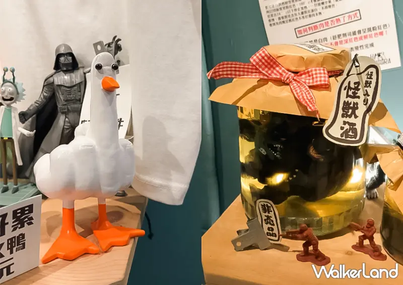 台北永春站美食「春寅食堂」菜單主打雞白湯麵必吃​​​​​​​/ WalkerLand窩客島整理提供 未經許可不可轉載。