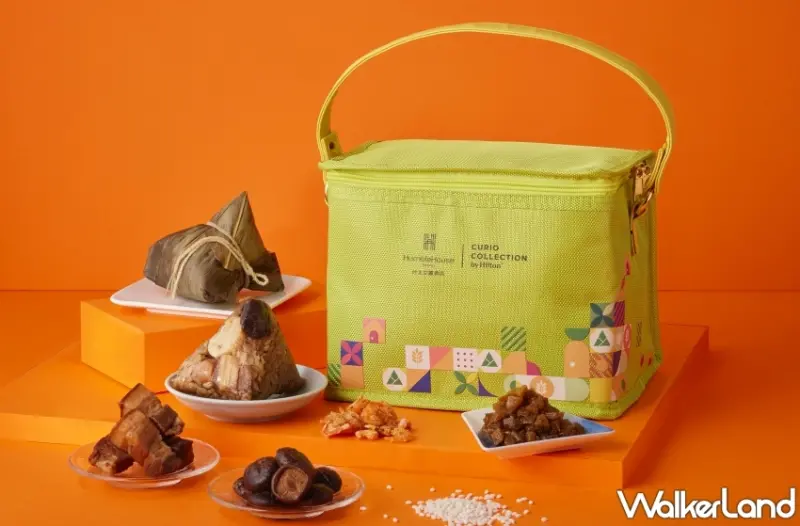 台北艾麗希爾頓格芮精選酒店2024端午粽子