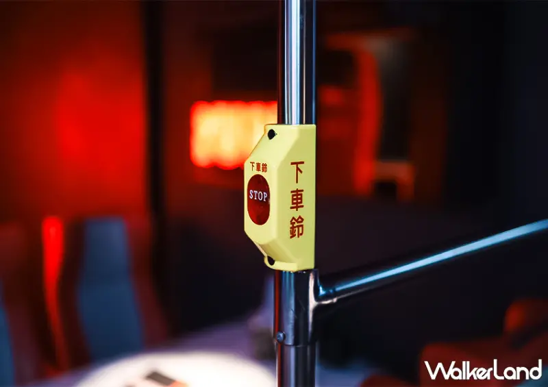 台北動漫酒吧「SPEEDRUN by VG Taipei」復古遊戲機台免費玩/ WalkerLand窩客島整理提供 未經許可不可轉載。