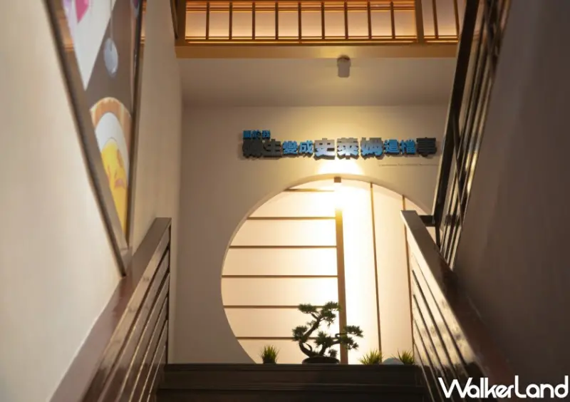 頂呱呱Ｘ關於我轉生變成史萊姆這檔事主題餐廳  / WalkerLand窩客島整理提供 未經許可不可轉載。