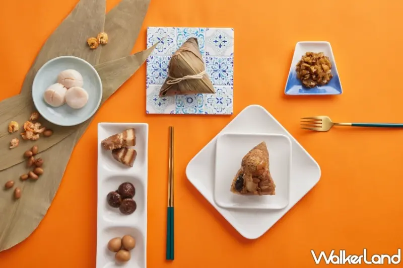 台北艾麗希爾頓格芮精選酒店2024端午粽子