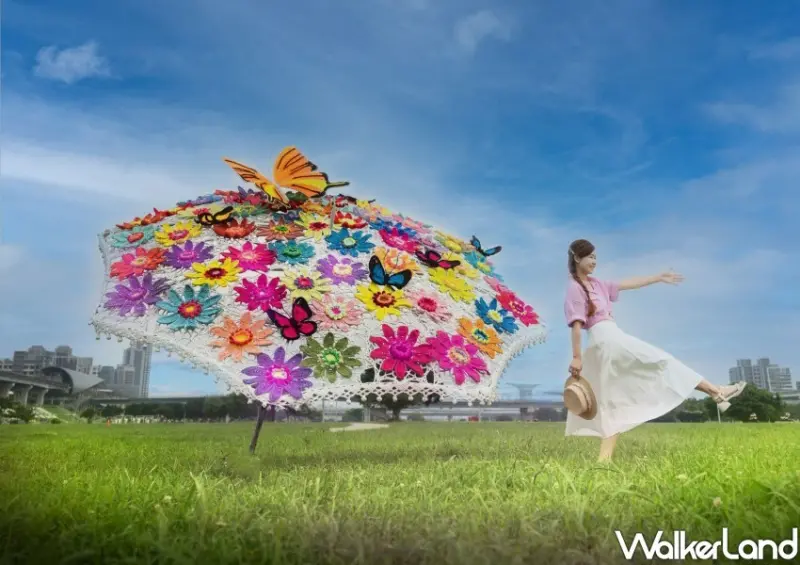 新北大都會公園「花開水岸•春日藝遊展」/ WalkerLand窩客島整理提供 未經許可不可轉載。