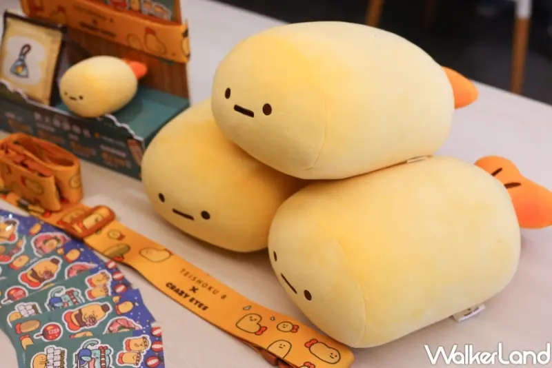 定食8「瘋狂眼珠Crazy eyes」聯名周邊 / WalkerLand窩客島整理提供 未經許可，不得轉載