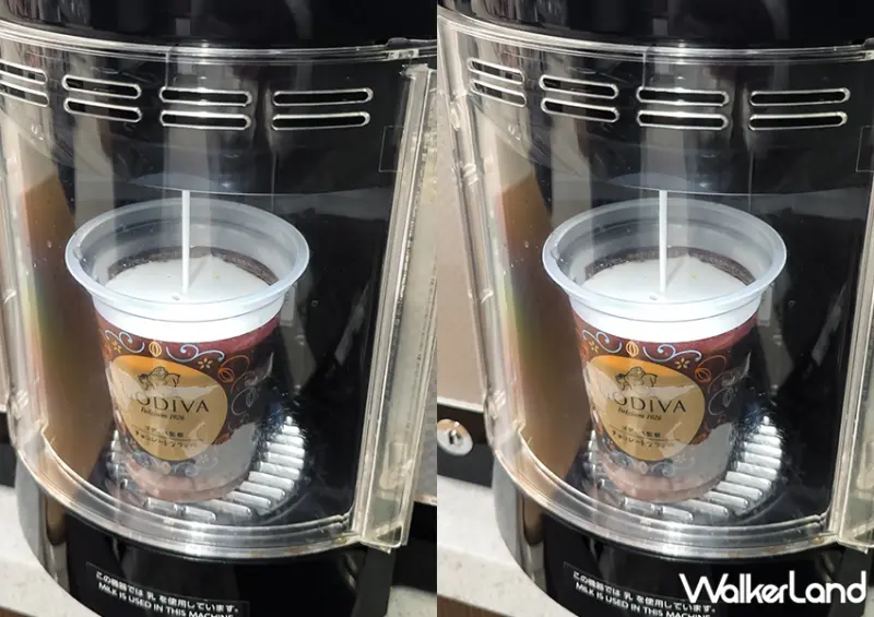 日本全家「Godiva巧克力冰沙」售價426日圓（含稅460日圓）