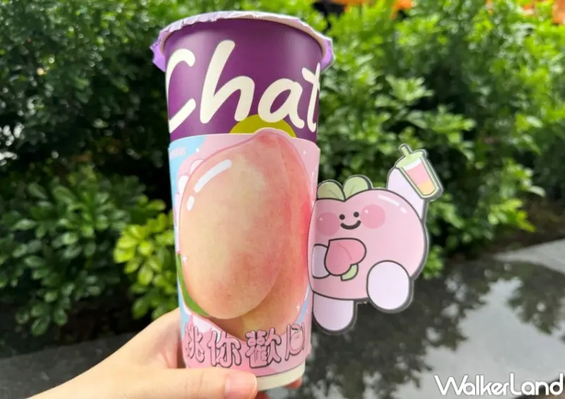 日出茶太 手搖杯新品：蜜桃四季春 / WalkerLand窩客島整理提供 未經許可，不得轉載