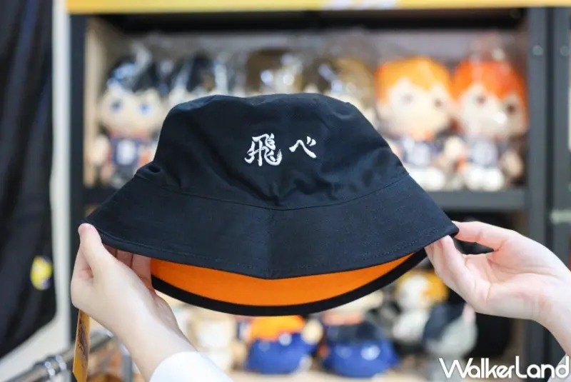 排球少年主題咖啡廳 活動資訊 / WalkerLand窩客島整理提供 未經許可，不得轉載