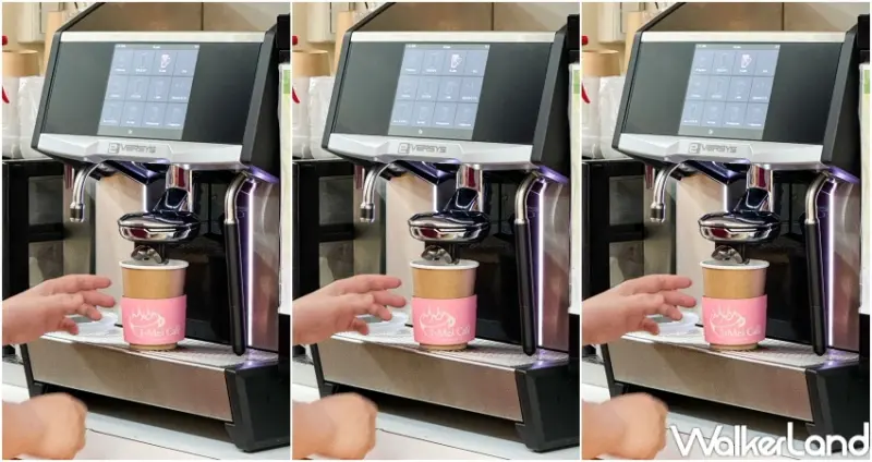 義美無乳糖咖啡拿鐵 / WalkerLand窩客島整理提供 未經許可，不得轉載