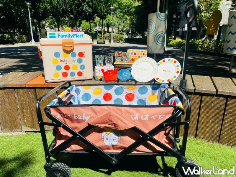 全家 hahababy夏日趣遊DAY 必買推薦