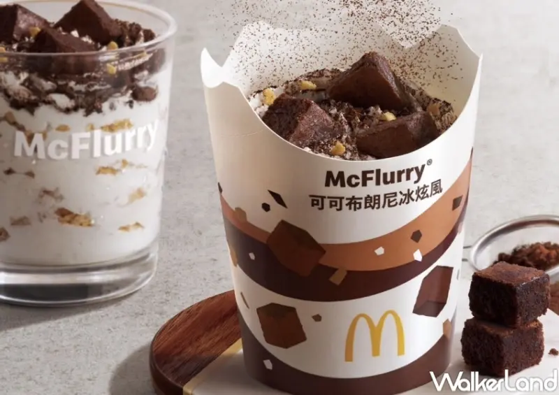 麥當勞早餐 雙層麥香魚  / WalkerLand窩客島整理提供 未經許可，不得轉載