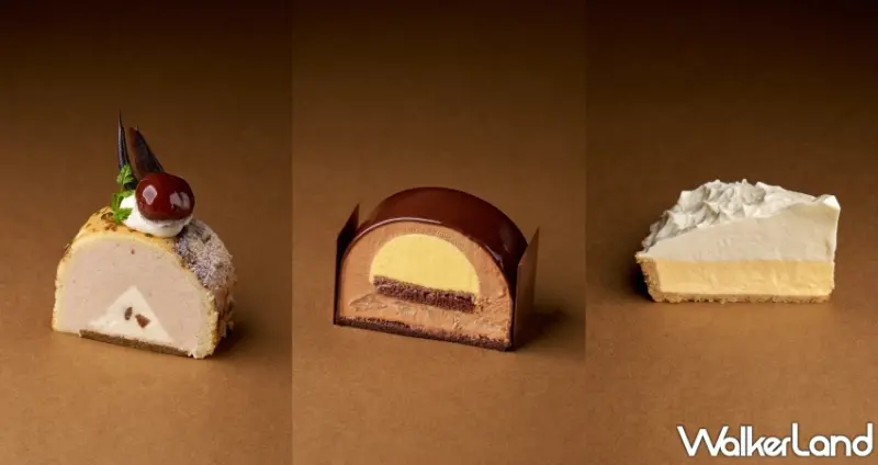 台北美福大飯店 神戶洋菓子 限時開吃