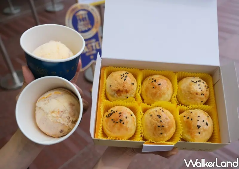 新⼝味蛋黃酥SOGO忠孝館快閃/WalkerLand窩客島整理提供 未經許可不可轉載