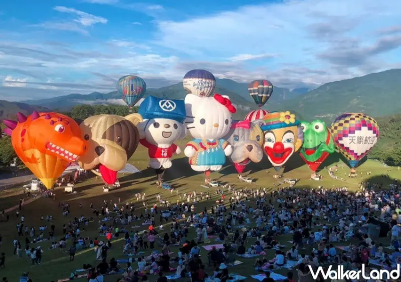 2024臺灣國際熱氣球嘉年華  / WalkerLand窩客島整理提供 未經許可，不得轉載