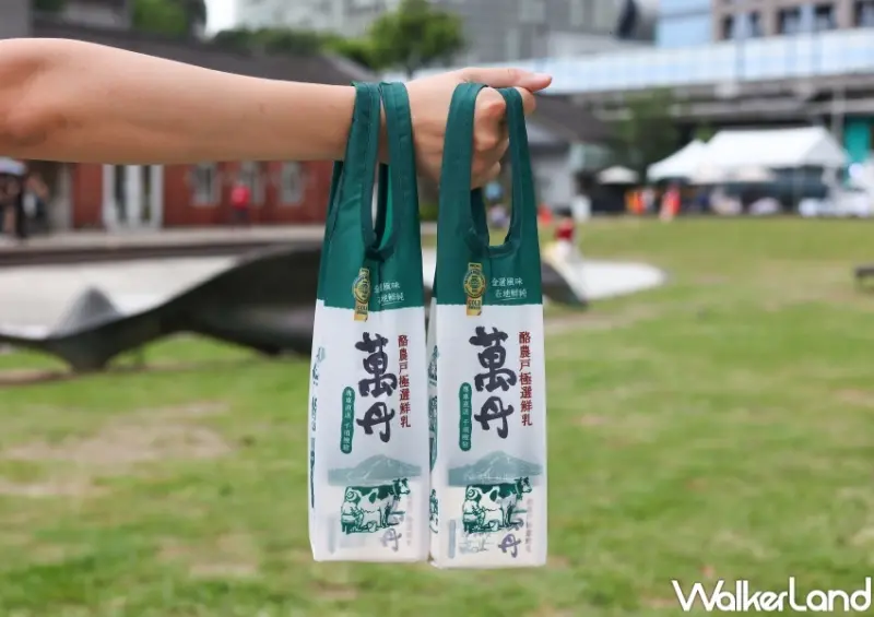 萬丹鮮乳快閃店 / WalkerLand窩客島整理提供 未經許可，不得轉載