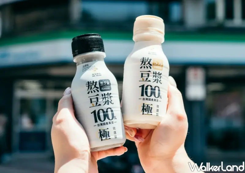 豆豆鮮生 熬豆漿、熬豆漿黑芝麻/ WalkerLand窩客島整理提供 未經許可不可轉載。