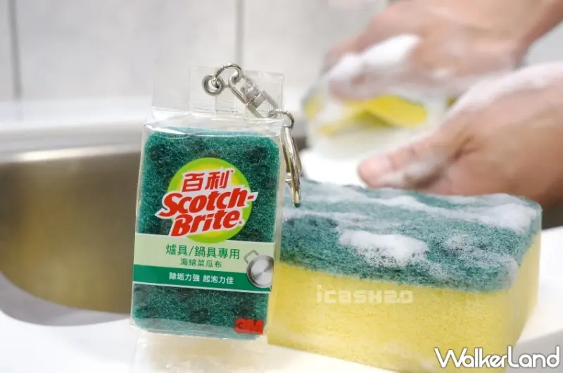 3M百利菜瓜布造型icash2.0