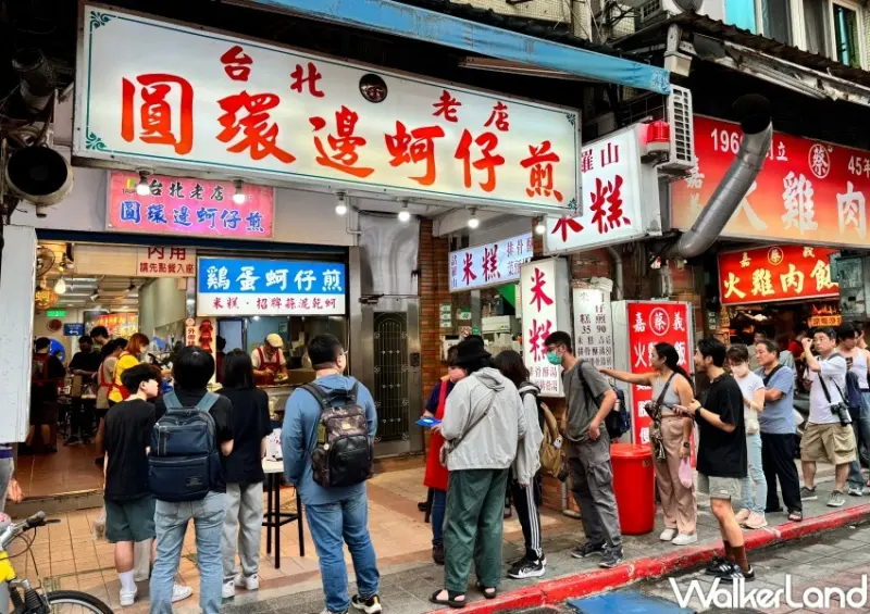 黃仁勳台北美食地圖  / WalkerLand窩客島整理提供 未經許可，不得轉載