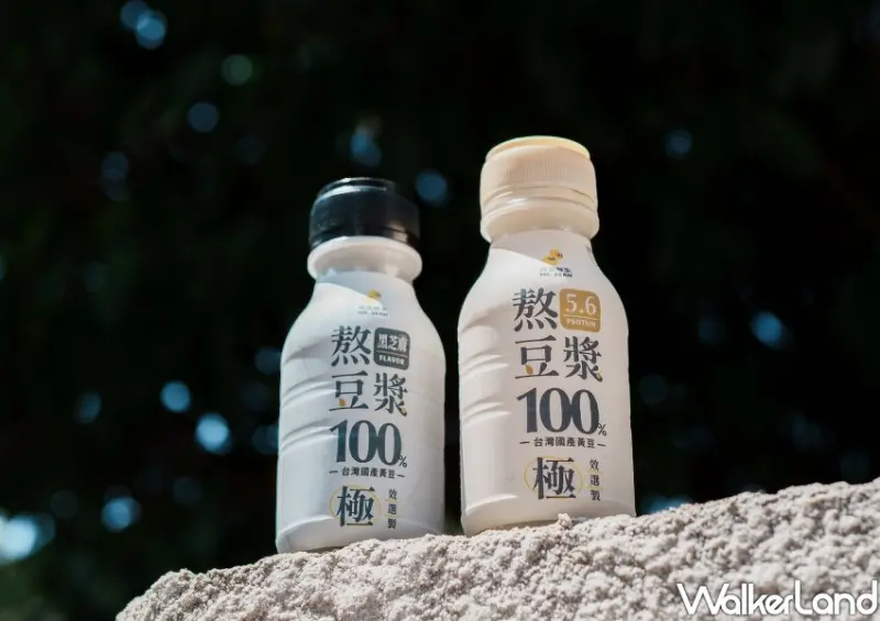 豆豆鮮生 熬豆漿、熬豆漿黑芝麻/ WalkerLand窩客島整理提供 未經許可不可轉載。