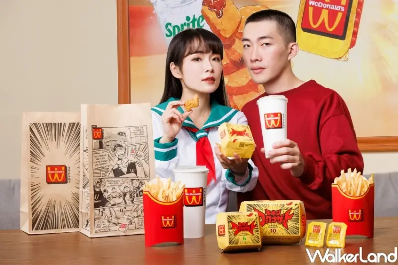 麥當勞WcDonald’s「幻の醬」 / WalkerLand窩客島整理提供 未經許可，不得轉載