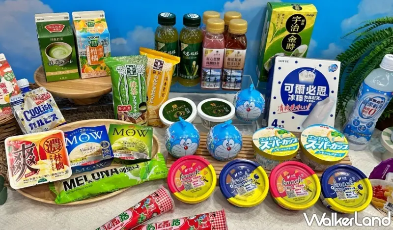 7-ELEVEN 海鹽蜂蜜牛奶霜淇淋