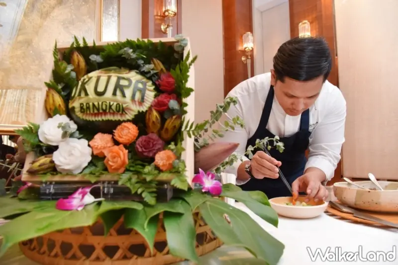 大倉久和大飯店 泰國美食節