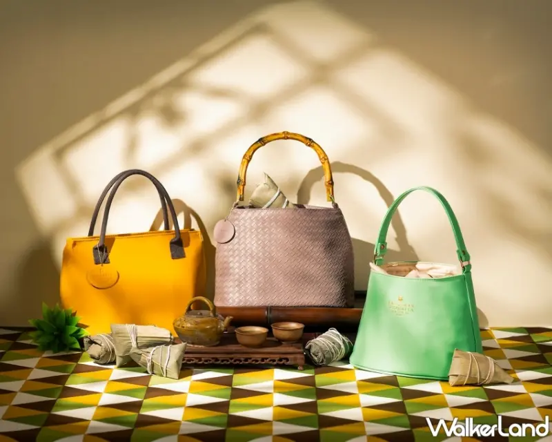 台北遠東香格里拉展現創意與傳統融合，獨家設計禮袋、時尚又環保。