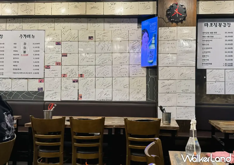 首爾烤腸店推薦「麻浦烈火烤腸」