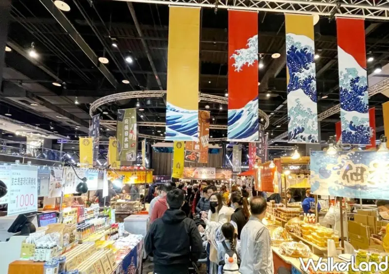 台茂日本美食物產展 / WalkerLand窩客島整理提供 未經許可不可轉載。