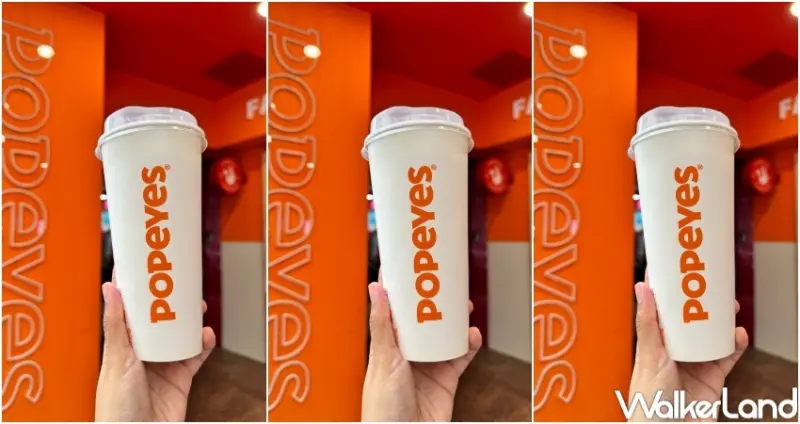 Popeyes 許昌店  / WalkerLand窩客島整理提供 未經許可，不得轉載