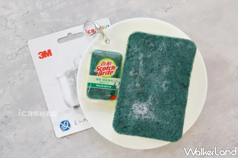 3M百利菜瓜布造型icash2.0