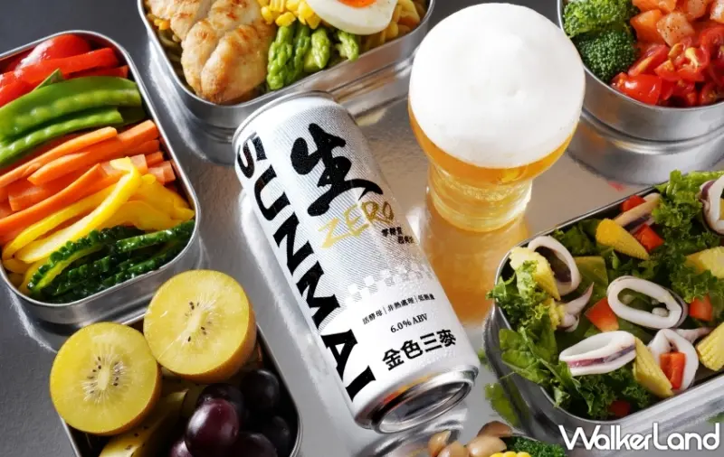 SUNMAI金色三麥 白金生啤