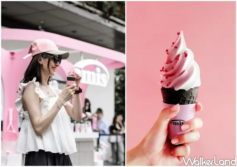 CAFE!N聯名 emis粉色!SLAND 快閃 / WalkerLand窩客島整理提供 未經許可不可轉載。