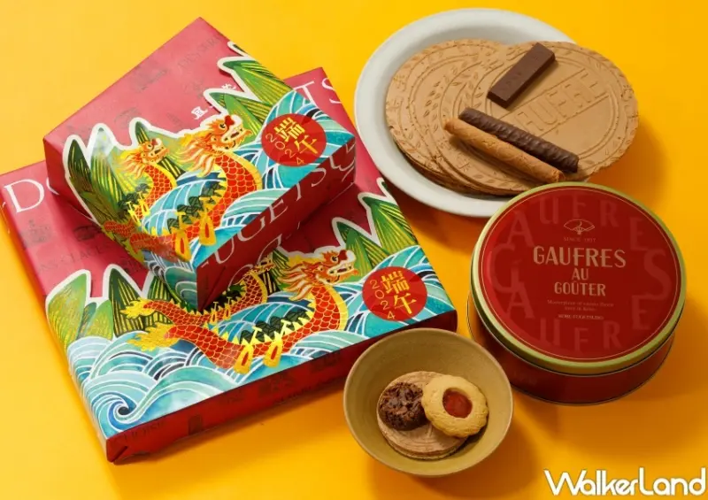 神戶風月堂 限定口味 / WalkerLand窩客島整理提供 未經許可，不得轉載